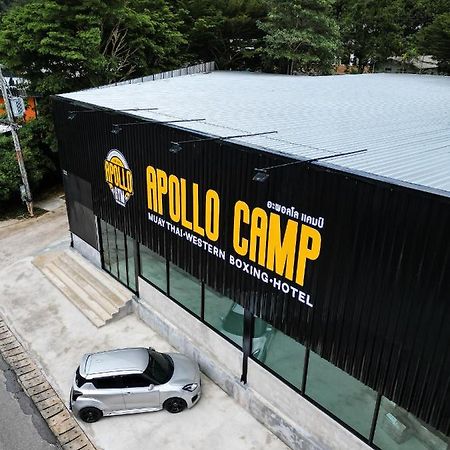 Apollo Hotel Chalong Ban Suan  Zewnętrze zdjęcie