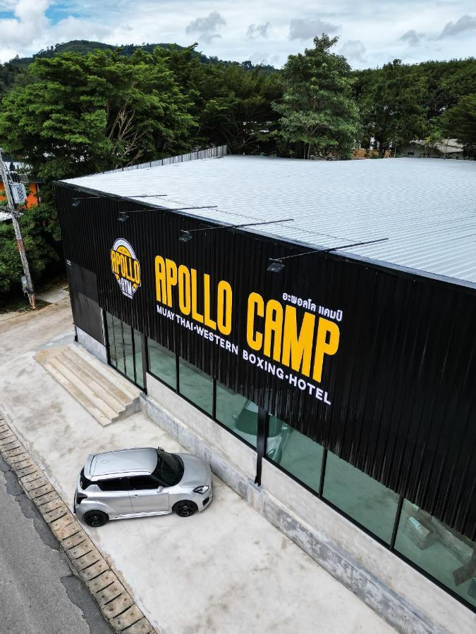 Apollo Hotel Chalong Ban Suan  Zewnętrze zdjęcie